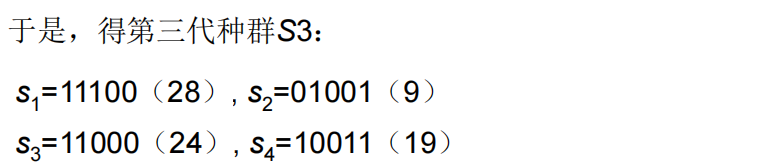 Pasted image 20250119151307.png